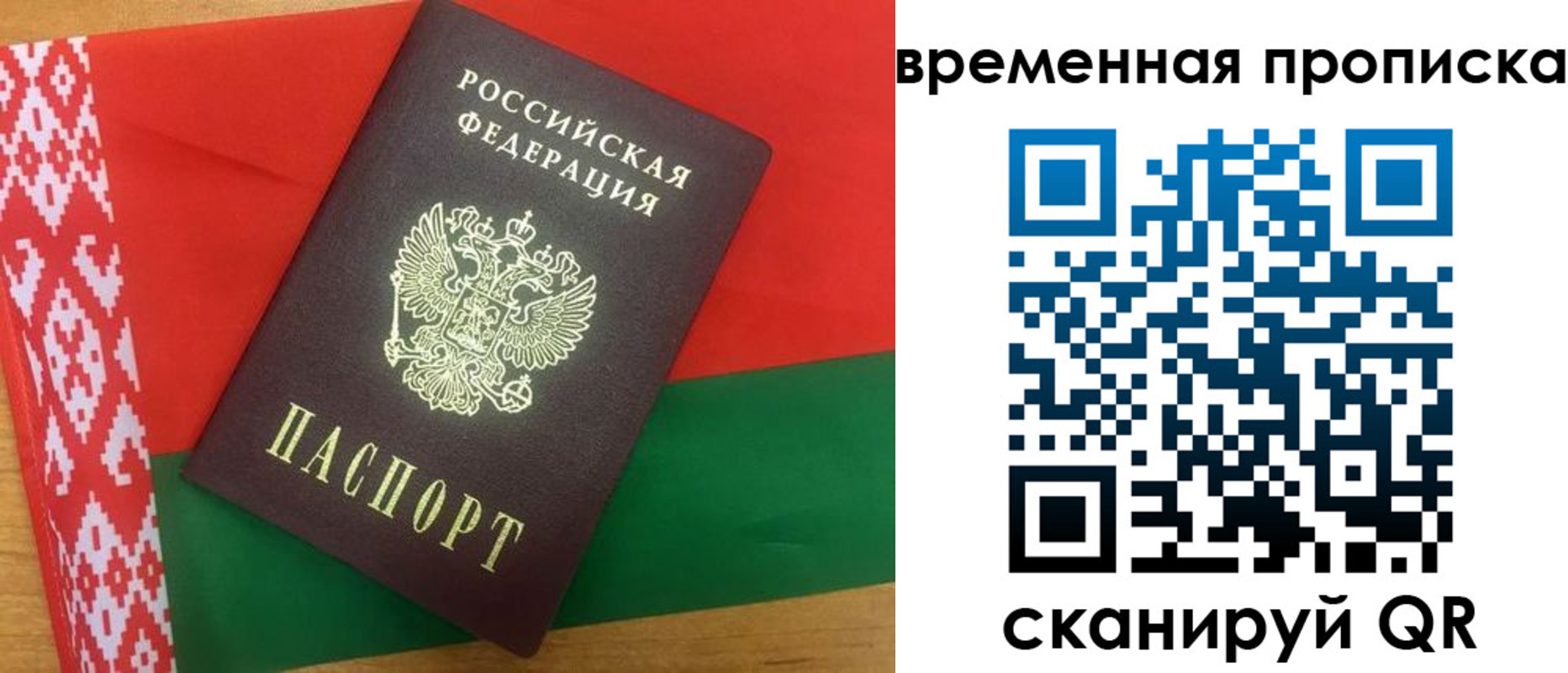 регистрация в Тетюшах
