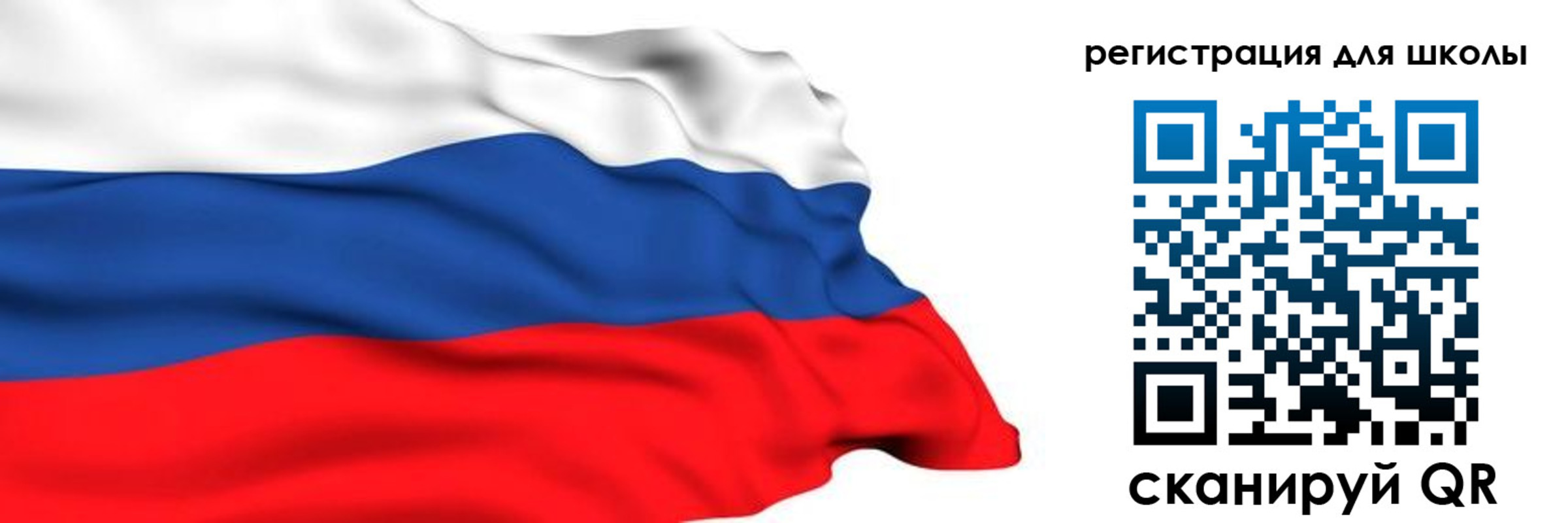 временная регистрация госуслуги в Тетюшах