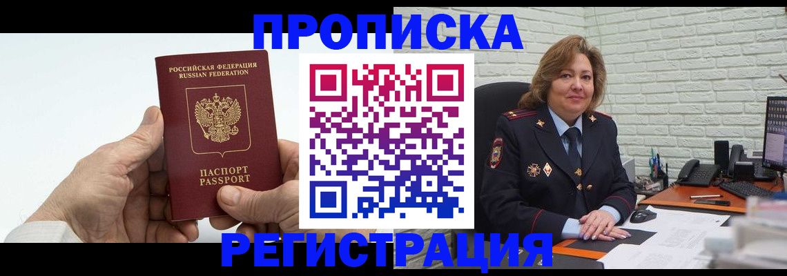 форма 3 в Тетюшах